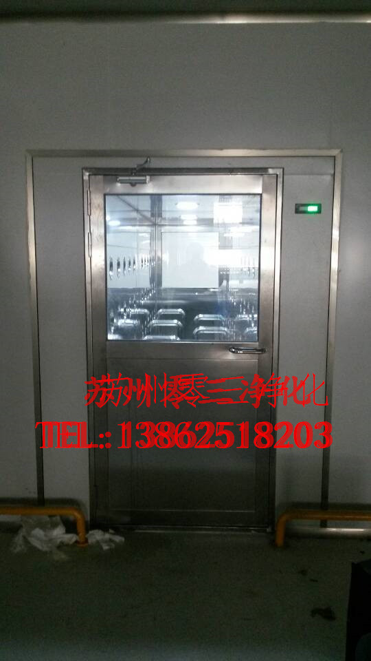 外鋼板內304不銹鋼帶扶手風淋室